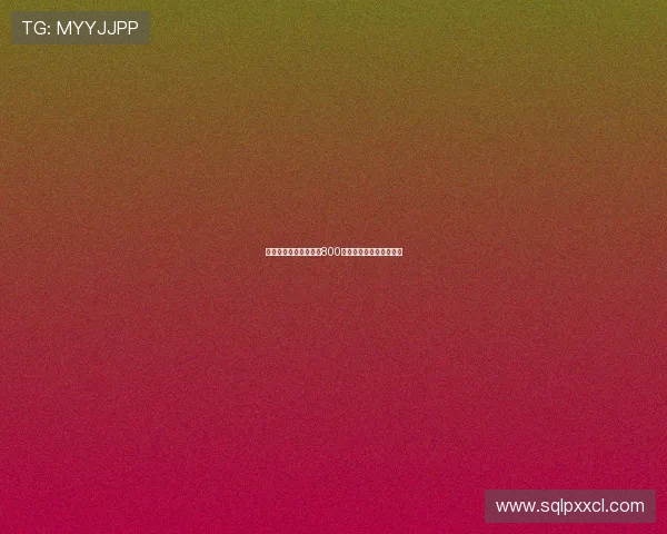 亚马尔母亲合照需先付800欧友人称其谦逊不喜张扬